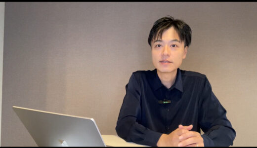 酒井洋輔プロフィール ＆ メッセージ